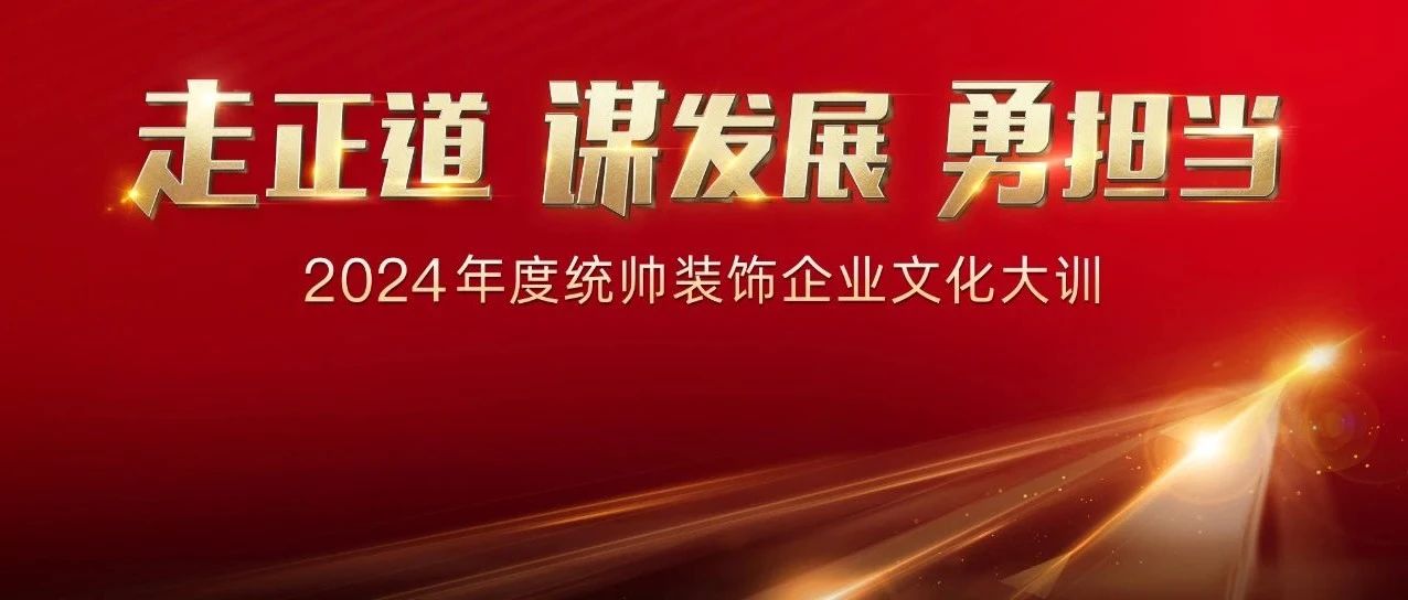 2月27日新闻早知道丨昨夜今晨·热点不容错过